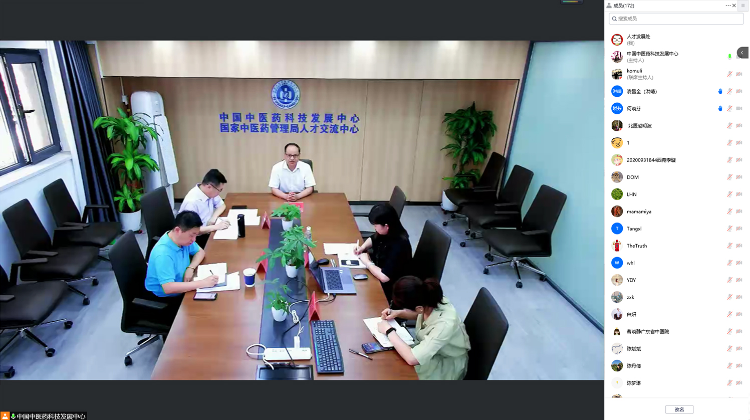 image-slide1